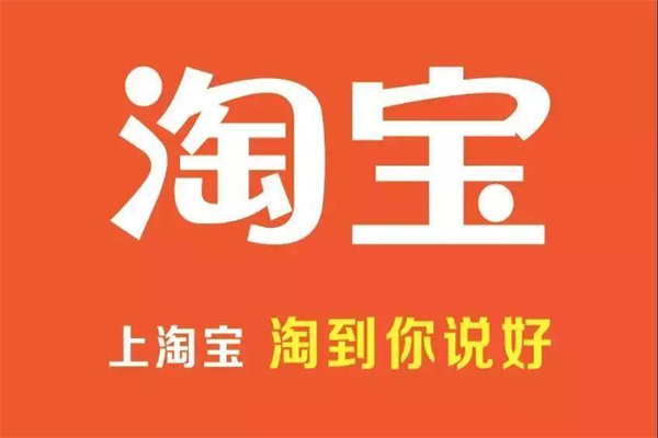 淘寶店鋪名稱對排名有何影響？了解店鋪排名的關鍵因素有哪些？
