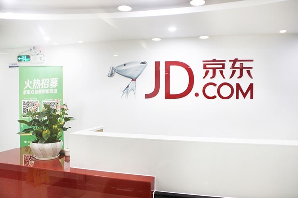  京東服裝商品糾紛處理準則