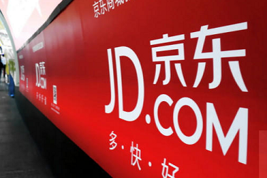 2021年京東雙十一活動(dòng)報(bào)名時(shí)間、準(zhǔn)入和招商規(guī)則
