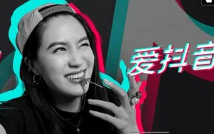 自媒體新風向！抖音算法顛覆傳統，揭秘年輕人獨特表演才能