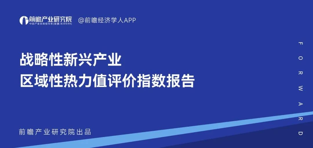 電商行業做啥的_電商行業干貨_干貨電商行業現狀