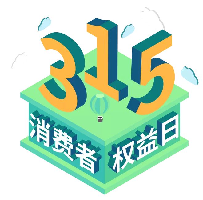 揭秘電商營銷秘籍：如何制定明確的銷售目標？